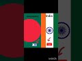 #india #iran #bangladesh #motivation #viralvideo #army #news #pakistan #youtube #subscribe #bsf