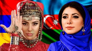 Чем похожи армяне и азербайджанцы?