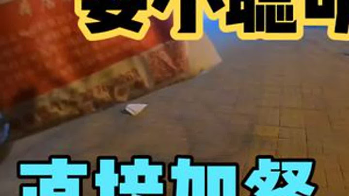 外卖送到了要退款，女生没有道理可讲，小哥假装掉落餐品直接加餐#美团骑手 #众包骑手 #打工人 #日常vlog
