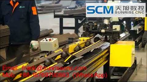 SUNRISE CNC TAPM 1010 CNC angle punching, marking and shearing line （compressed）