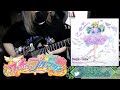 Magic&times;Color / 鈴木杏奈 ワッチャプリマジ!Waccha PriMagi OP3 guitar cover
