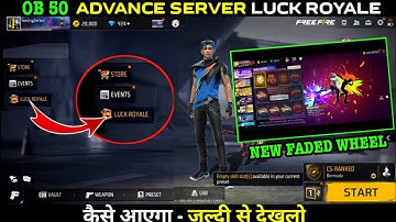Advance Server Luck Royale Not Showing Problem | Advance Server Ob50 Mein Luck Royale Kab Aayega