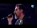 System of a down  pinkpop 2017 full show