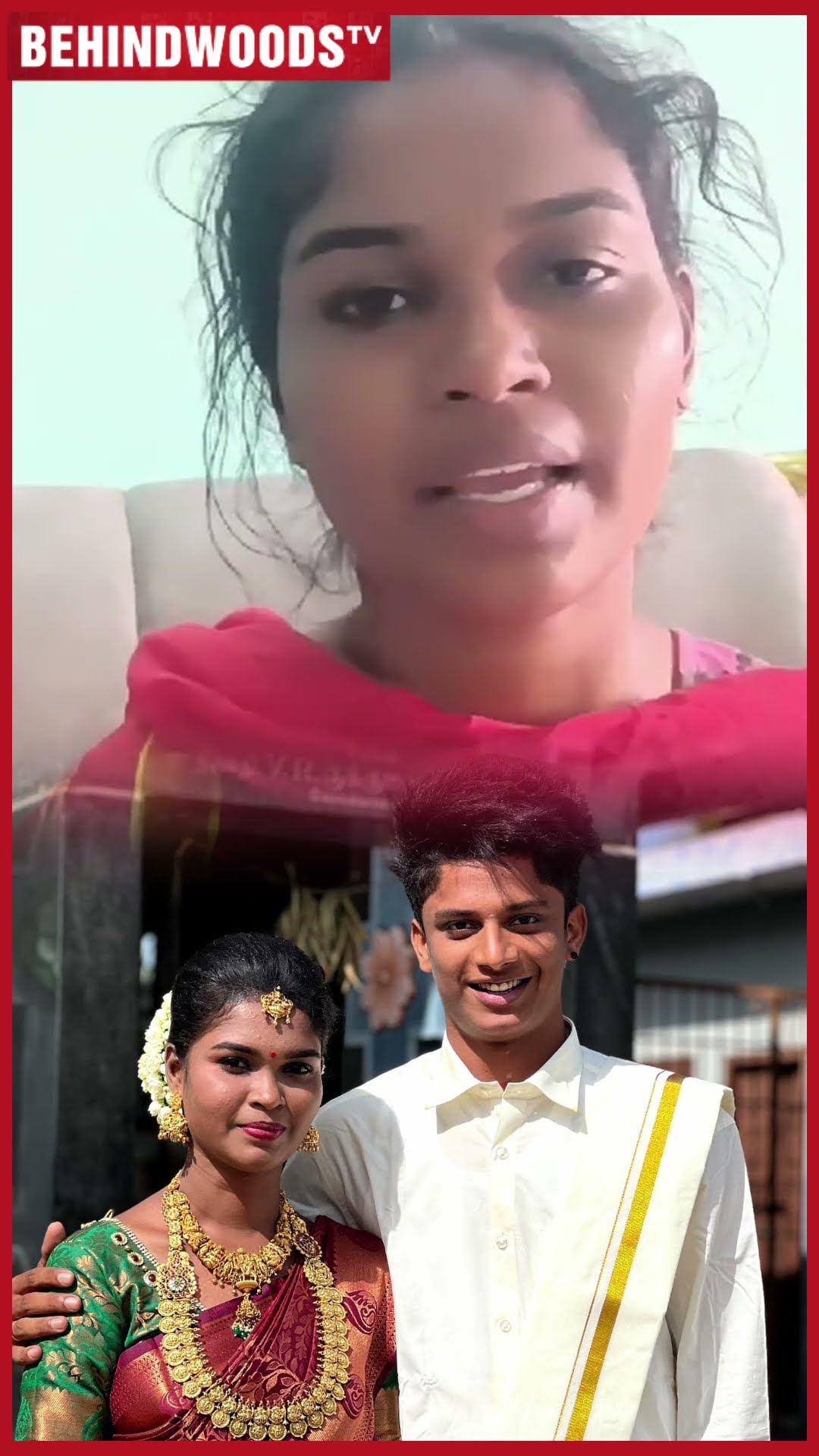'Rahul Kity-க்கு 1st Marriage ஆனதே தெரியாது, மாமியார் வீட்டுல என்னை ஒதுக்கிட்டாங்க..'  மனைவி