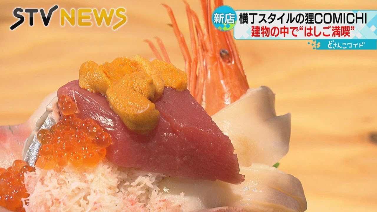 【元祖】狸の王様　狸の国王　呑兵衛狸　酒飲み狸 信楽焼の「しんじるたぬき」