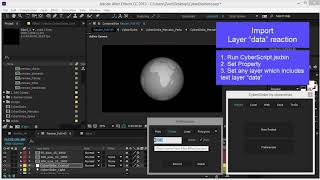 CyberGlobe. Tutorial 4. CyberElement