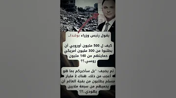 لاحول ولاقوة الابالله المغرب ورك تيك توك اكسبلور المراه حب وطن كلمات القرآن الكريم 