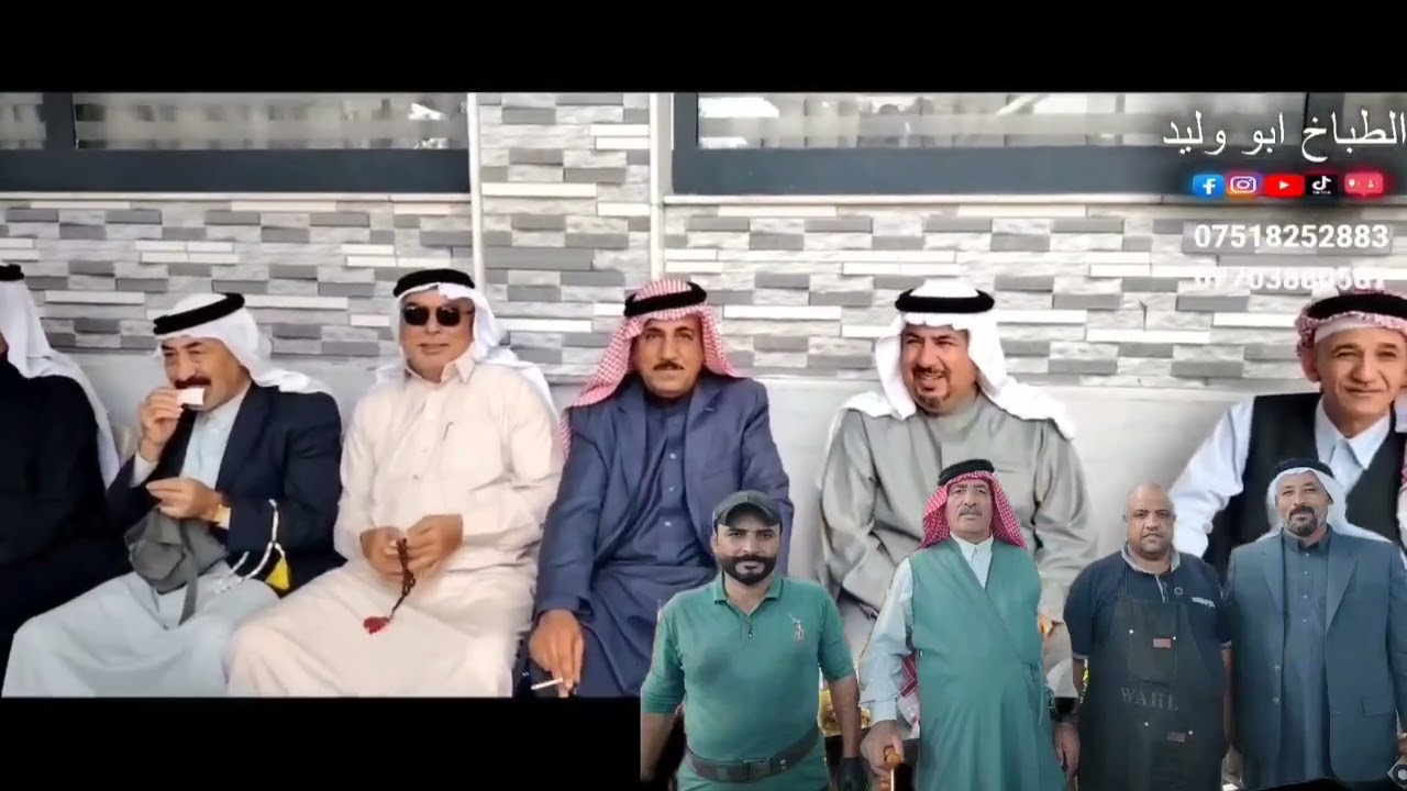 اكيد اليوم من مضيف قبيله البومتيوت من مضيف الاخ العزيز الغالي ابو سالم حنة حفيدو طه الف مبروك