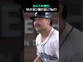 와.. 이러다 MLB 최다 홈런 갱신할듯?? Mp3 Song