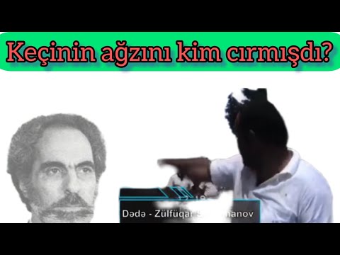 Dədə - Astara syprish Elçibəyin ağzını cırması haqqında. Zülfüqar Suleymanov