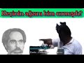 Dədə Astara Syprish Elçibəyin Ağzını Cırması Haqqında Zülfüqar Suleymanov