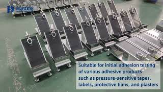 Haida Tape Initial Adhesion Tester | Steel Ball Adhesion Test for Tapes & Labels.