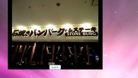 my javafx application5 3 