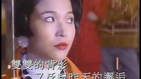 雨中的戀人們   黃凱芹 Christopher Wong