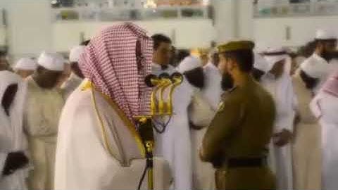 تلاوة القارئ سعود الشريم