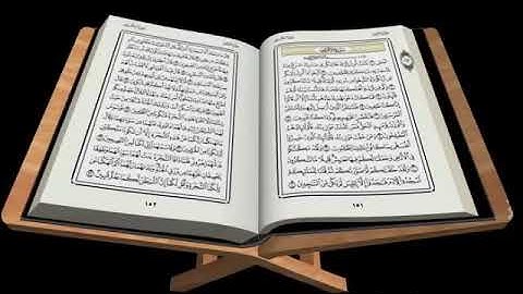 سورة القصص فارس عباد   Surah Al Qasas By Fares Abbad