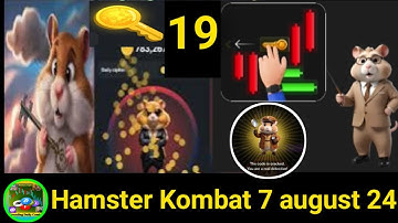 Hamster Kombat key #19 | Daily Cipher Code | 07 August 24 | Mini Game Puzzle | Daily Combo Rewards |
