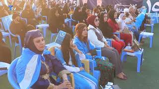 Itcnin Diyaledeki Adayı Usame Dededen Mendelide Seçim Buluşması