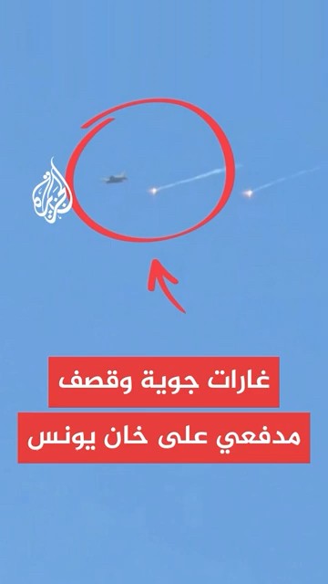  :           
 - نشر قبل 10 دقيقة