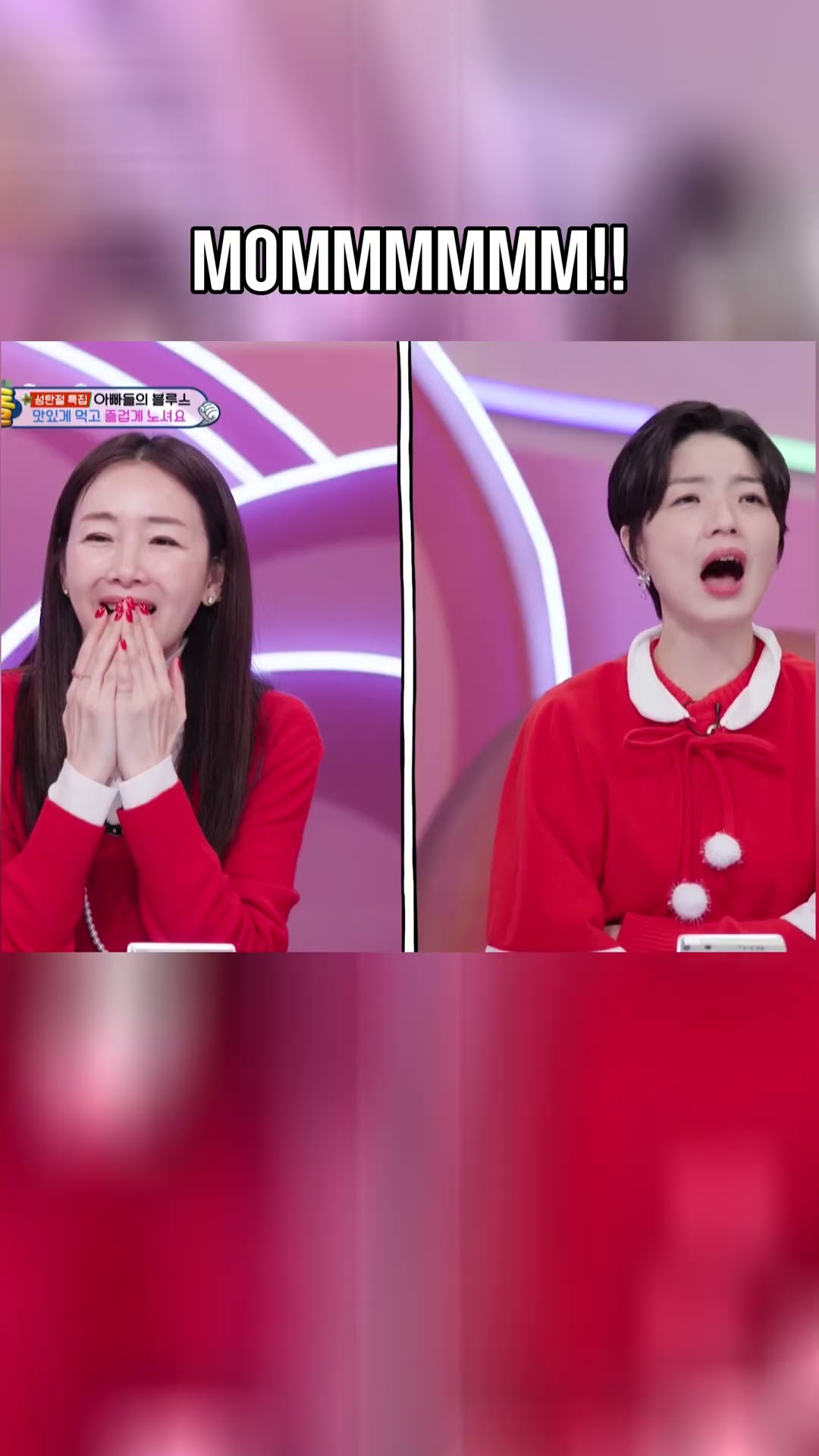MOM? #TheReturnofSuperman | KBS WORLD TV