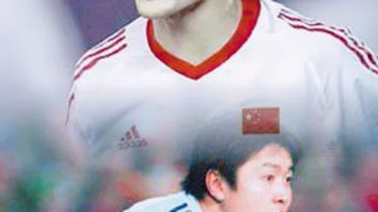 那时中韩对决场面火爆，国足三军用命踢出血性一战，李玮峰硬刚裁判