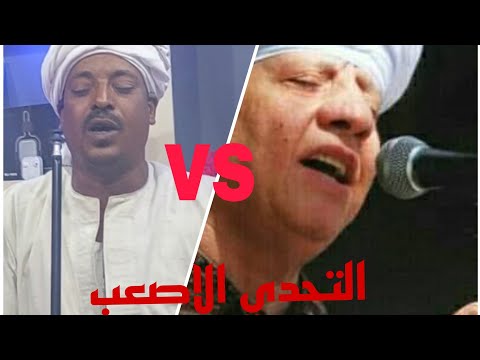 ابوياسين يتحدي الشيخ ياسين التهامي شاهد ماذا فعل الشيخ ياسين التهامي واجمل مديح في حب النبي