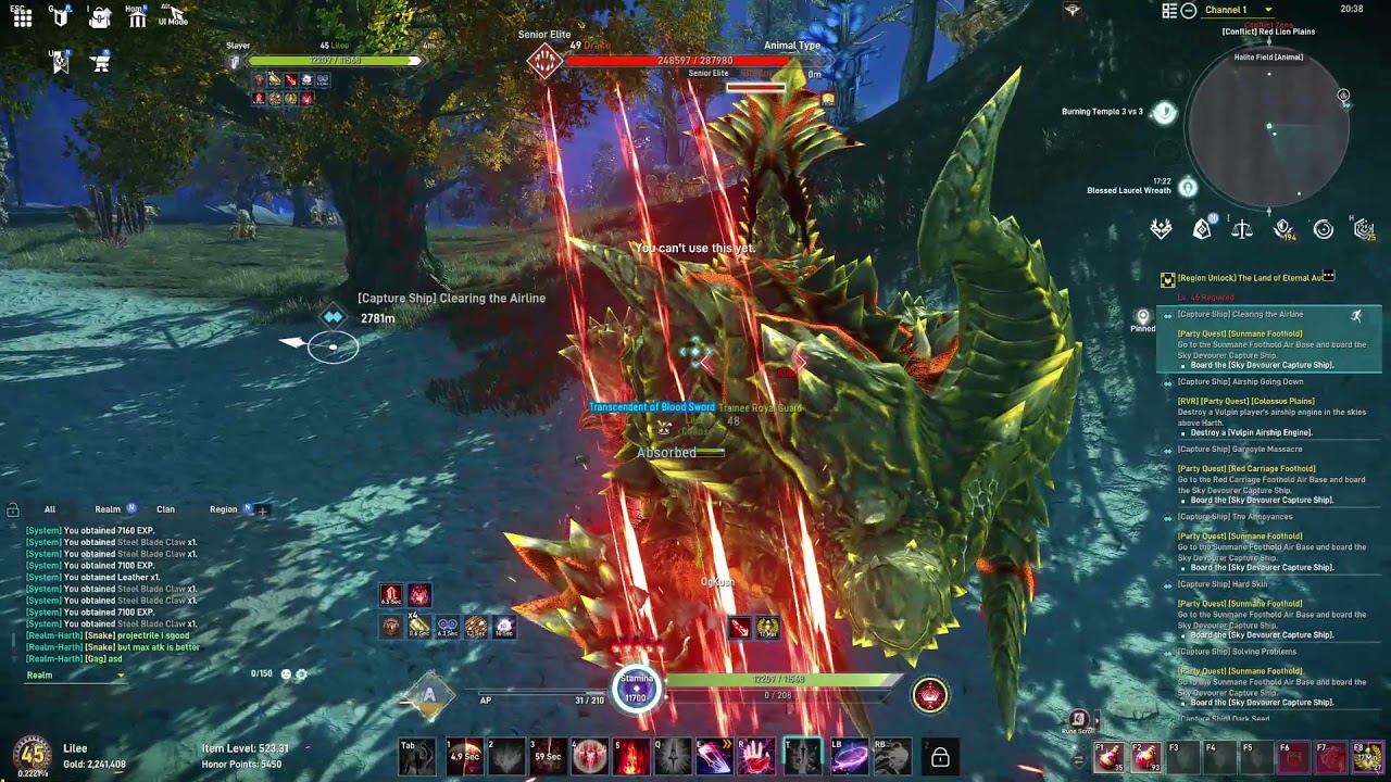 Random Rare Elite Spawn Elyon