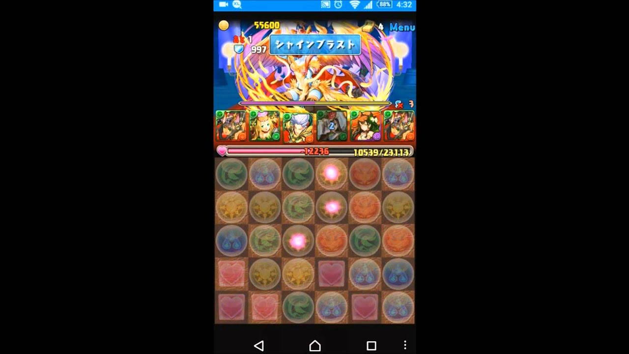 パズドラ 極限ヘララッシュ 妃の宴 絶地獄級 覚醒バステトpt Youtube