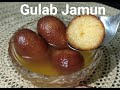 Gulab jamun siamdan awlsam  gulab jamun recipe  indian sweet dessert recipe  how to make gulab