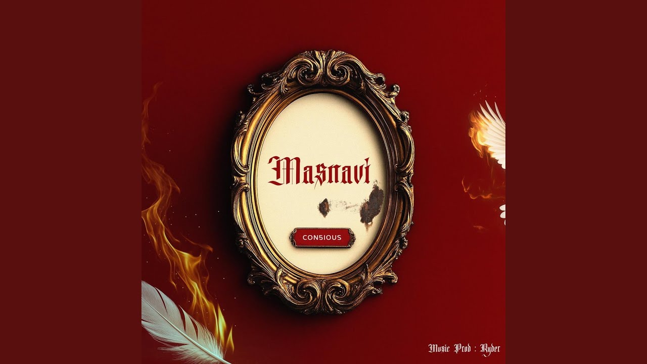 Watch After the fall on YouTube Watch After the fall on YouTube