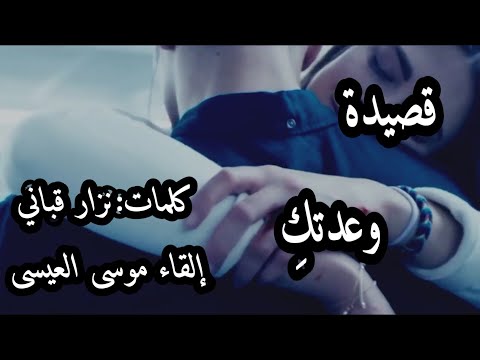 فيديو: كيف لا تموت في حريق