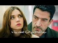 مسلسل اخي العائلة هي الامتحان اعلان 2 مترجم الحلقة 4