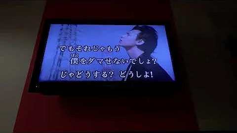 Mighty Long Fall 歌詞 カタカナ Mighty Long Fall 歌詞 カタカナ