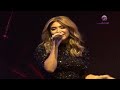 نوال الزغبي طب وأنا مالي القطيف 2019