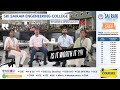 1419- SRI SAIRAM ENGINEERING COLLEGE #tnea2025 #engineering