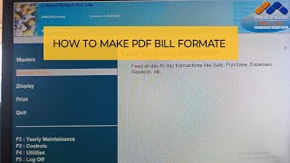 HOW TO MAKE PDF BILL IN MEDIVISION GOLD RETAIL SOFTWARE| MEDICAL SOFTWARE #medical #learning #medico screenshot 3