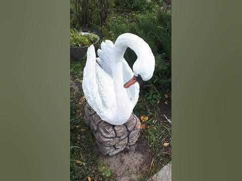 Лебедь из цемента. (своими руками) - YouTube