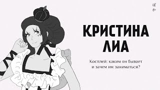 :  : ,        |  