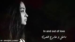 الاغنية الشهيرة fallin مع الكلمات و الترجمة للعربية للمغنية اليشا كيز