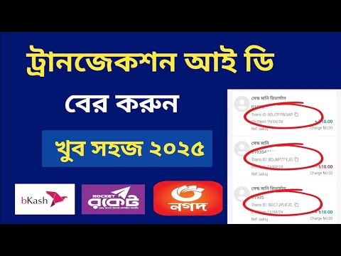 Pin Up Online Casino 🌍: স册 batter নিবandhho করুন Bangladesh-te!