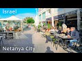 إسرائيل نتانيا اليوم الانغماس الكامل في جو المدينة الساحلية إسرائيل نتانيا اليوم الانغماس الكامل في جو المدينة الساحلية