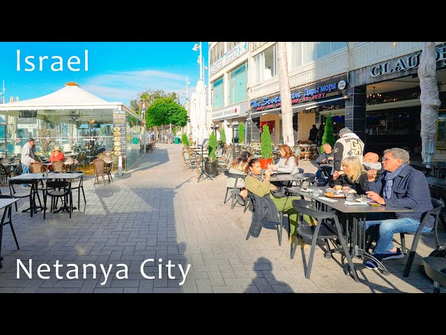 Israel. Netanya Today. Complete immersion in the atmosphere of a coastal city. class=