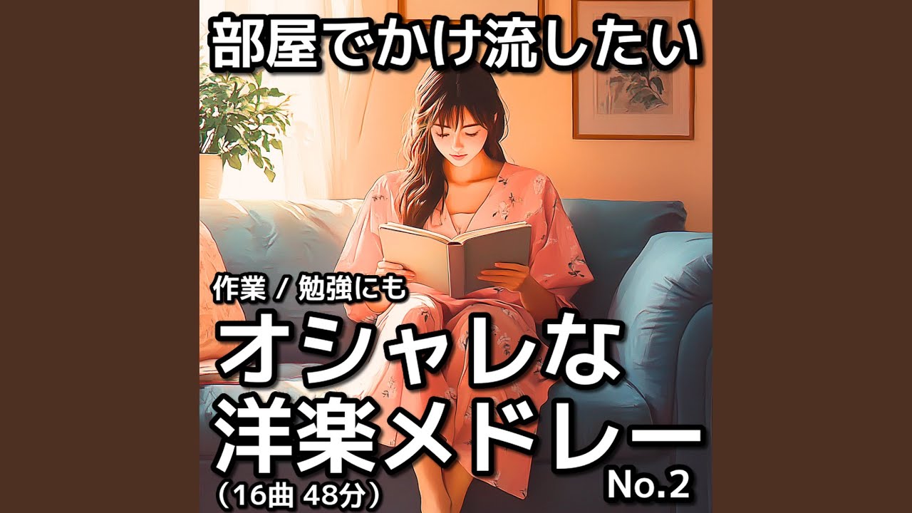 在 YouTube 上觀看「Run Like the Wind」