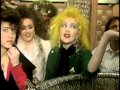 Cyndi lauper shopping at screaming mimis 1986