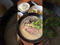 ラーメン嫌いの僕をラヲタに変えた塩とんこつラーメンのお店は神奈川県寒川町にある一龍 #神奈川グルメ #ラーメン #豚骨ラーメン #寒川町 #餃子