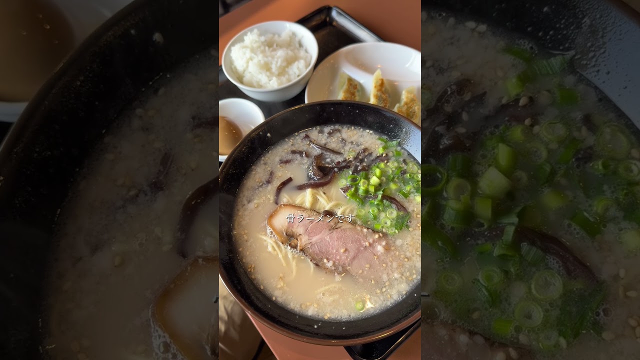 ラーメン嫌いの僕をラヲタに変えた塩とんこつラーメンのお店は神奈川県寒川町にある一龍 #神奈川グルメ #ラーメン #豚骨ラーメン #寒川町 #餃子
