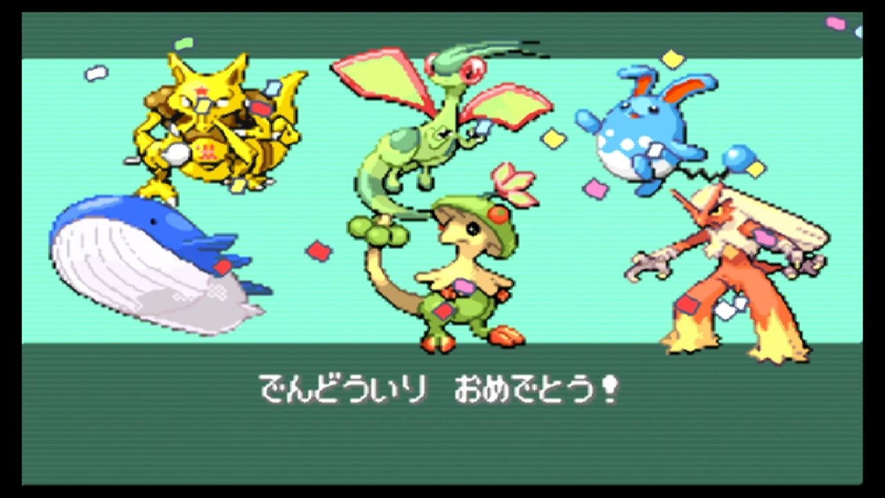今回こそ最終回！】あと何回戦えばチャンピオンになれるか！ポケモン