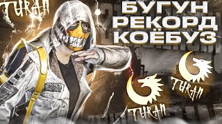 УШУЛ ЭФИРДИ КОРГОН АДАМ ЗАВИК АЛСЫН😁😅🫂| ТУЗ ЭФИР | ПРЯМОЙ ЭФИР | VEDMAK PUBG|TURAN VEDMAK