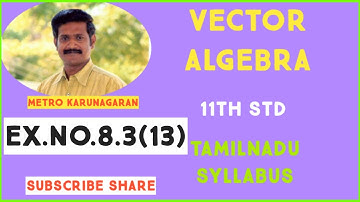 11th Std Ex.8.3(13) Find lamda when the projection between vectors a and b is 4 units