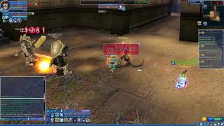 DMO | Report player |